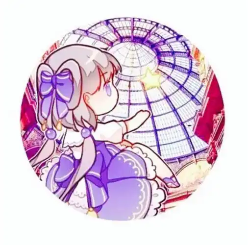 自截自调染色高清动漫,v家团头,女头,禁二传,图源微博去水印.