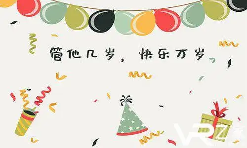 2021年自己生日发的朋友圈