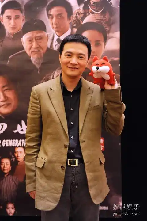 电视tv 电视剧《四世同堂》 新闻动态    [提要]   导演汪俊率领