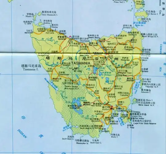 走进塔斯马尼亚1留学移民旅游综合指南