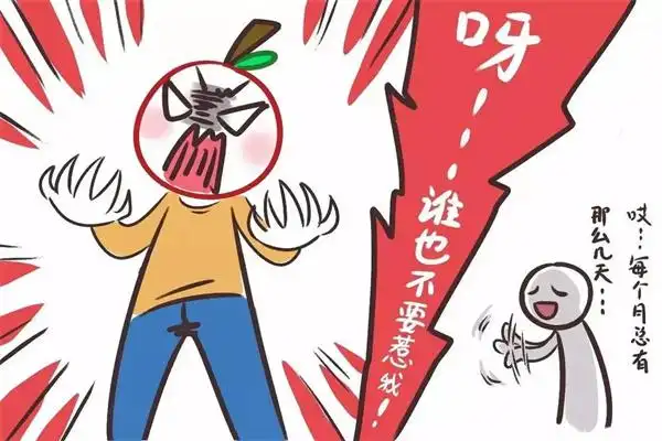 性格脾气暴躁的八字