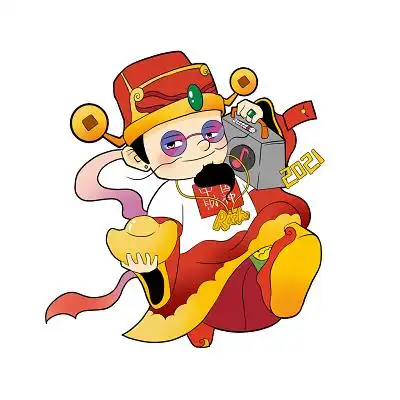 可爱国潮财神新年元素