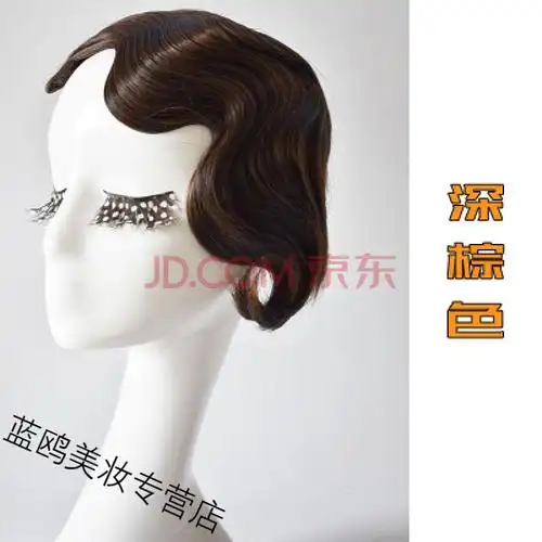 假发穿旗袍戴的假发古装假发刘海片旗袍民国手推波纹复古大波浪假刘海