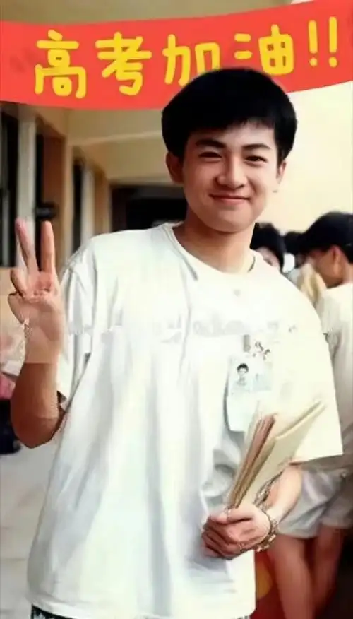 这才是苏有朋最好的底牌!全国第一个直播高考的人,励志好榜样