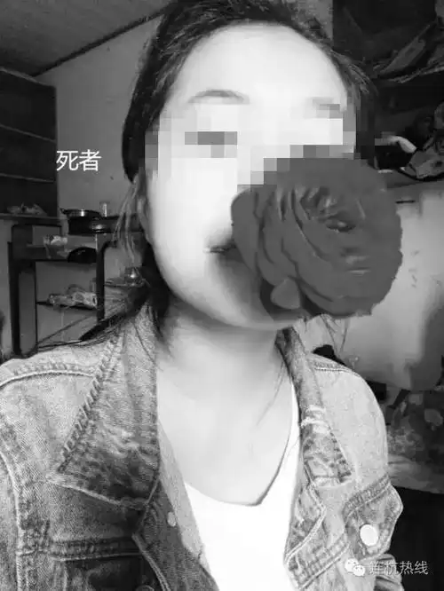 宜宾女子疑被校友性侵跳车死亡 警方:嫌疑人被抓