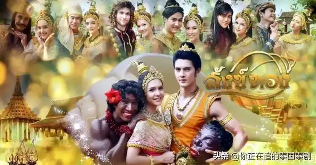 泰国神话剧,中国神话四大天王和泰国的神话的四面佛哪个更厉害