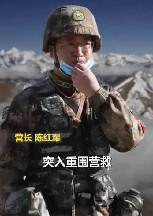 陈红军:最喜欢的,似乎除了工作还是工作