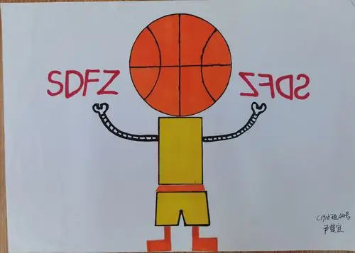 数学之美——七年级轴对称图形设计大赛