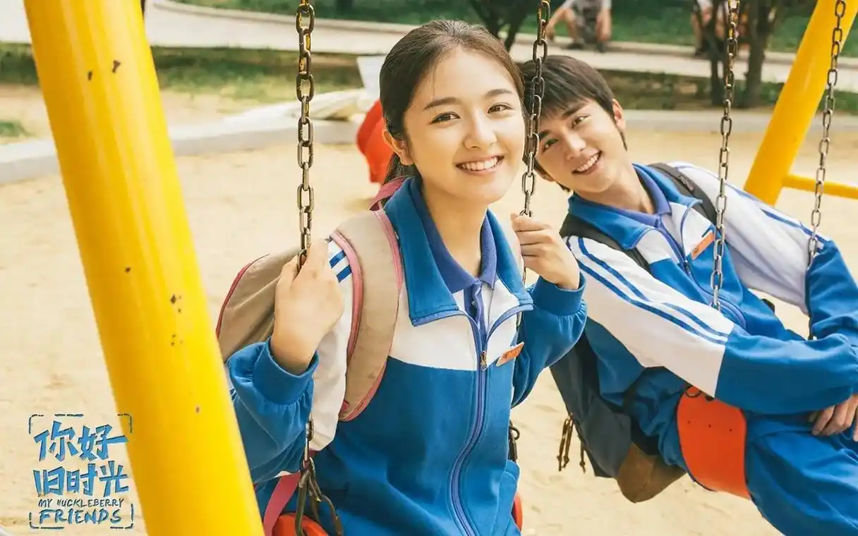 青春偶像剧电视剧大全「青春偶像剧电视剧大全2020校园」-友友