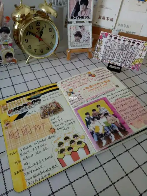 时代少年团手账第二弹