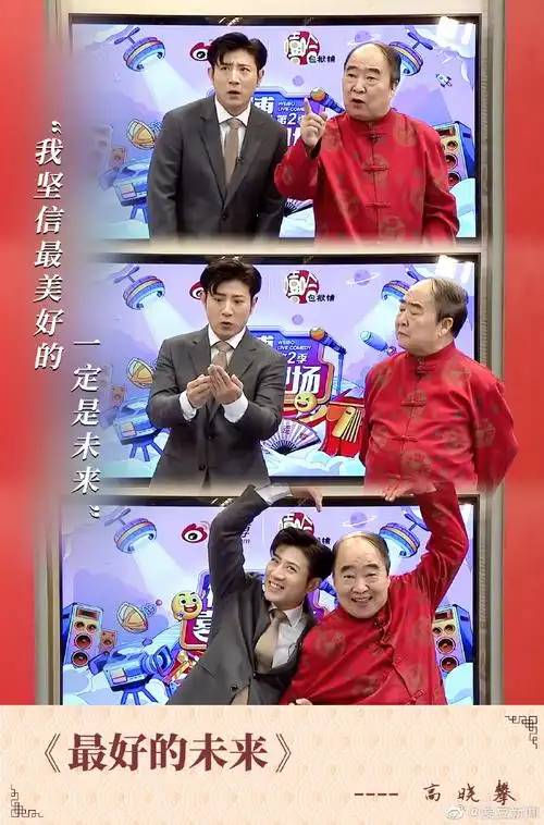 回到过去最想学好哪一科#品一品@高晓攀过往作品中的金句,无一不吐抖