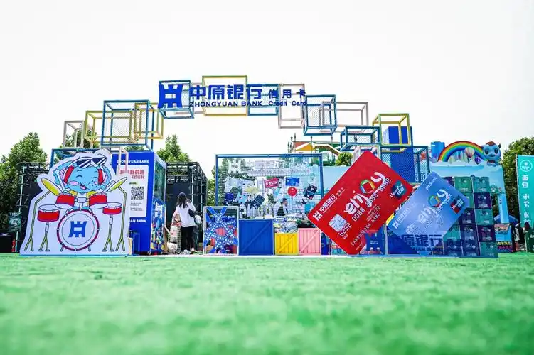 银基·造氧音乐节,中原银行信用卡涂鸦墙"火"啦!