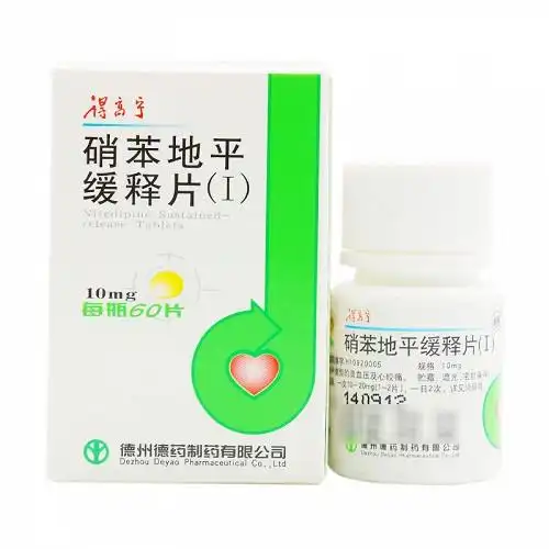得高宁 硝苯地平缓释片(Ⅰ) 10mg*60片*1瓶