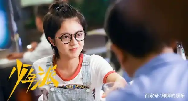 《少年派》:《少年派》已临近尾声!编剧六六回应对剧情的争议!