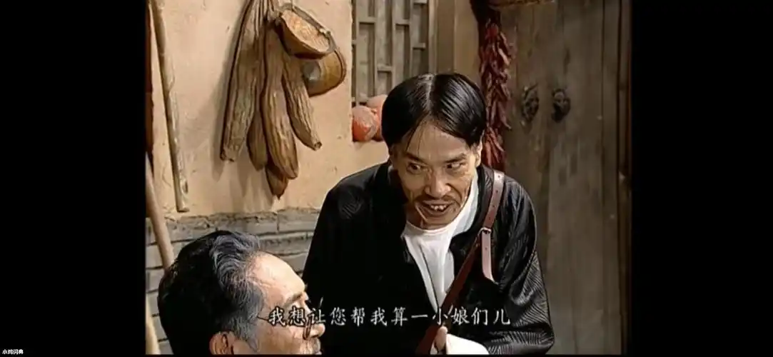 我就知道那娘们长得黑什么意思什么梗? 一脸懵逼的你进来涨涨姿势