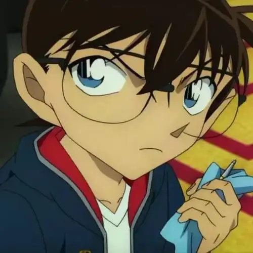 名侦探柯南 江户川柯南