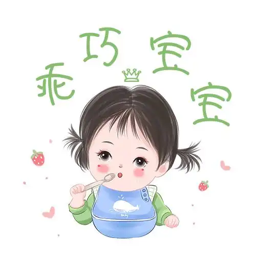 卡通头像-清风logo制作