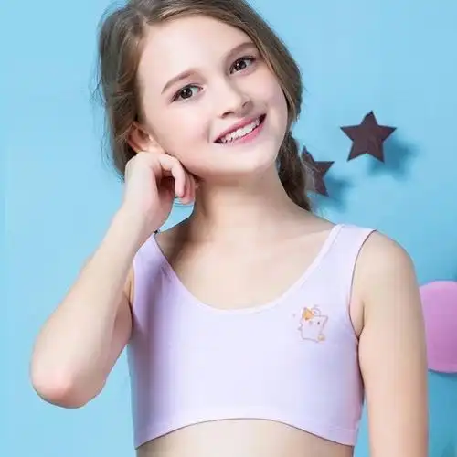女童内衣发育小学生儿童背心121315岁女孩大童文胸抹胸