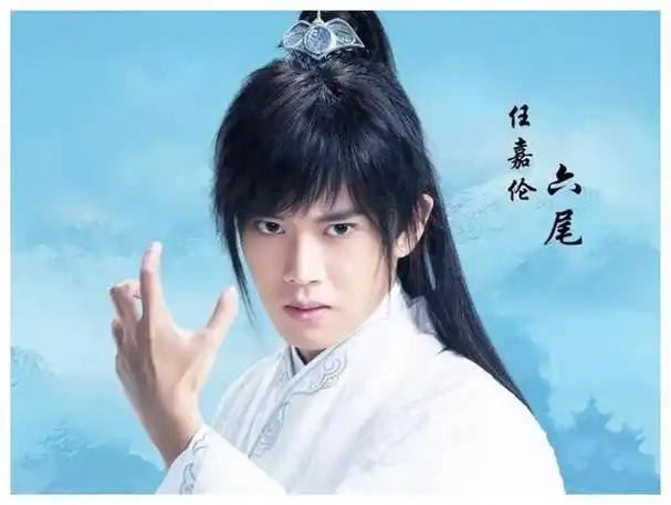 任嘉伦24岁到34岁:颜值"变"有变,变得更有魅力|景甜|刘海|方脸|谭松韵