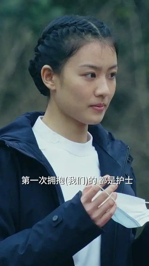 很荣幸有机会为电影《中国医生》演唱《甘心替代你》,献给所有的抗疫