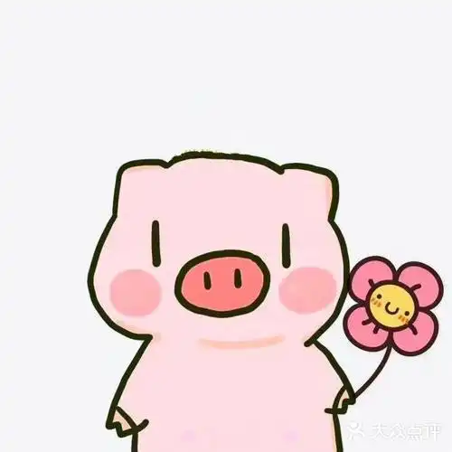 和袁同学小花花牵手的头像独一无二的