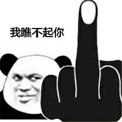 可乐配爆米花表情包 - 日常表情包