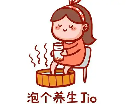 泡脚养生的朋友圈说说享受泡脚的美好句子