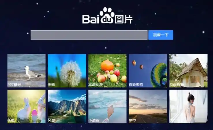 如需定制开发(网站开发,二次开发)在线咨询,请点击>>qq:753511799