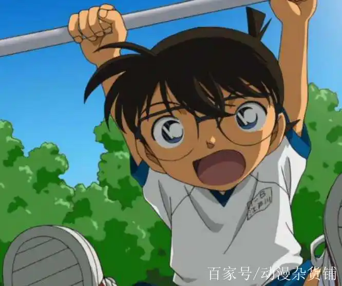 动漫中这4位人物名字不能倒着念,图3变成食材,图4成"耳机"!