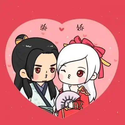 爱你一万年_卡通动漫头像_我要个性网