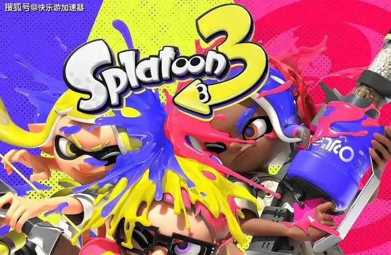 《喷射战士3》dlc第二弹"秩序篇"实装前夕情报一次看_芯片_色彩_游戏