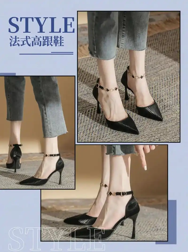 法式高跟鞋,气质名媛一字扣绑带配裙子细跟凉鞋,穿上高跟鞋,让 - 抖音