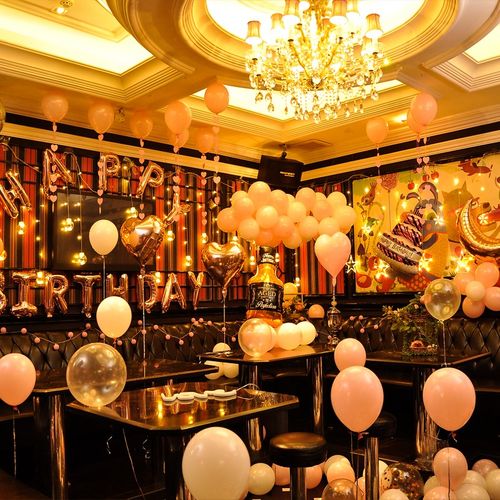 同陶贝贝旗舰店的优惠券大全—成人ktv生日装饰女孩男生派对字母气球