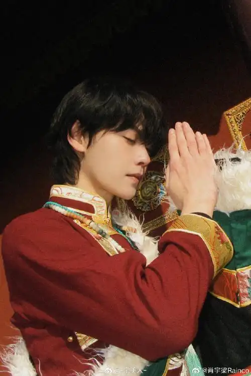 肖宇梁超话生日祝福宇航员抽奖活动纯唯粉,超话八级以上转发并评论