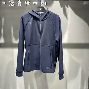 三星rapido雳霹道女子运动连帽上衣外套春cp2176g05r cp2176g05p