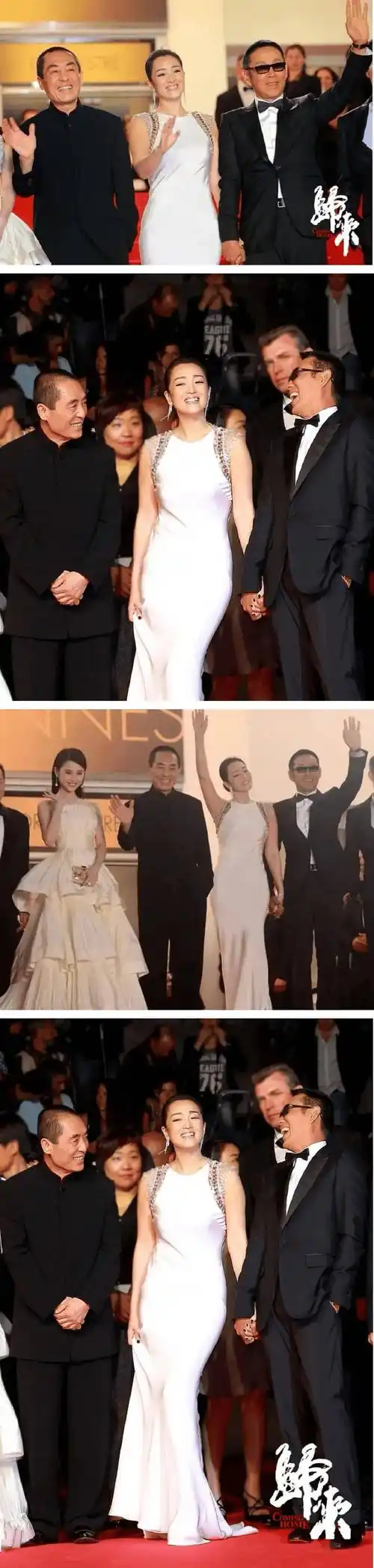 2014年巩俐和张艺谋再同框,俩人特别避嫌,陈道明给足了面子