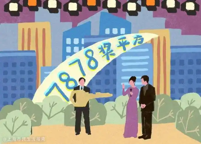 上海综艺节目简史_叶惠贤_观众_明星