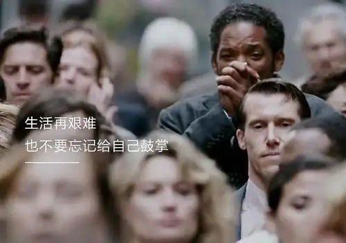 看不腻的世界十大经典电影,你看过几部呢_一生