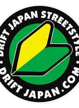 8折月销 4jdm竞速风格日系改装厂logo标志车门贴 车身贴纸 86 fd2 gk5