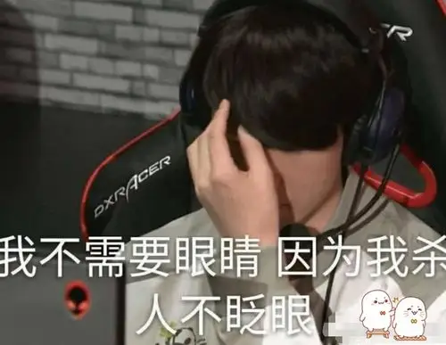 msi小组赛theshy阿卡丽打懵对面g2五人表情成功逗乐观众