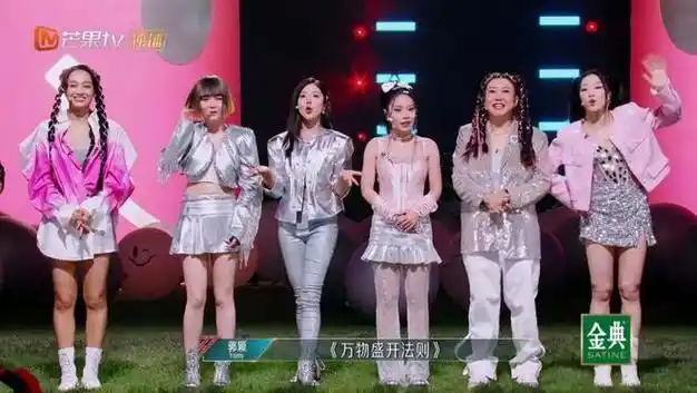 《浪5》二公点评:《身后》,《溯》,《楼外楼》优秀,赛制坑人