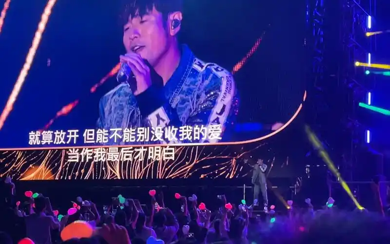 周杰伦悉尼演唱会《彩虹》4k超近