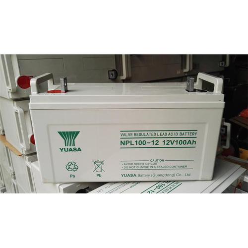 yuasa汤浅蓄电池 npl100-12 12v100ah ups专用 蓄电池