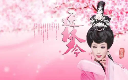 中国国宝级艺术家李玉刚四美图桌面壁纸