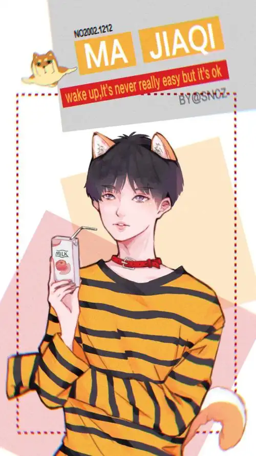 tyt台风少年团马嘉祺