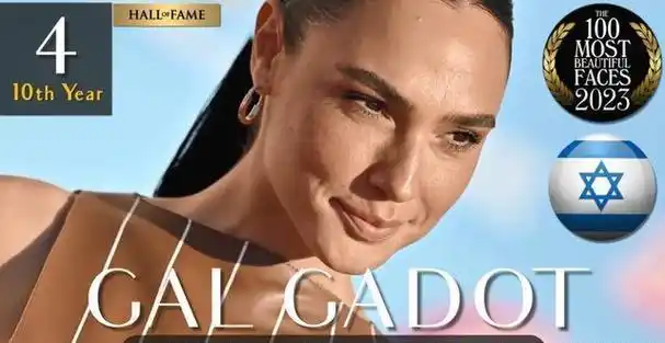 全球百位最美面孔中国有5人上榜娜扎87名第1名是亚洲面孔