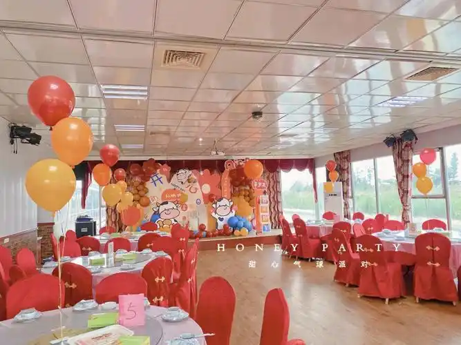 宝宝宴布置牛宝宝百日宴彩色生日宴
