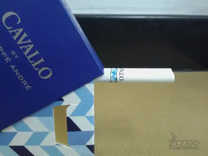 蓝色cavallo细支烟