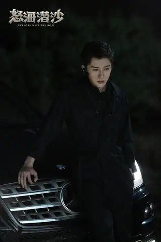 刘学义怒海潜沙秦岭神树开播演绎多面解语花