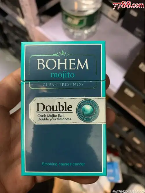 宝恒莫吉托爆珠九新